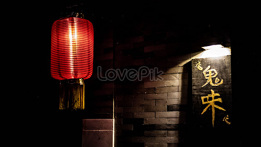 Night Light Images, HD Pictures For Free Vectors & PSD Download -  