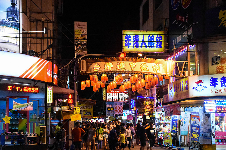 Night Market Picture And HD Photos | Free Download On Lovepik