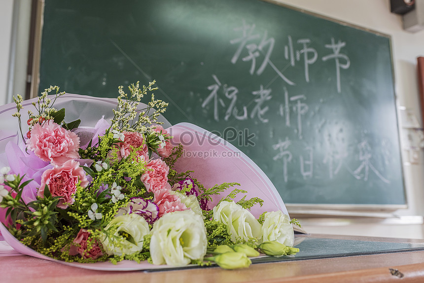 Цветы На День Учителя Фото