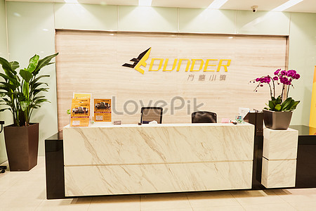 Front Desk Of A Modern Office Building Picture And HD Photos | Free  Download On Lovepik