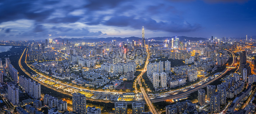 Panorama Of Shenzhen Ping An Building Picture And HD Photos | Free ...