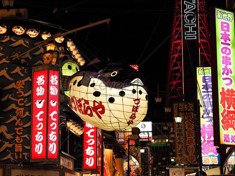 Dotonbori Picture And HD Photos | Free Download On Lovepik