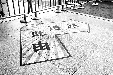 Mockup of signs and billboards for subway stations template image ...