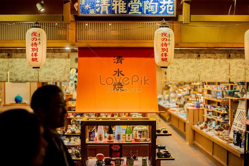 japanese-store-goods-picture-and-hd-photos-free-download-on-lovepik