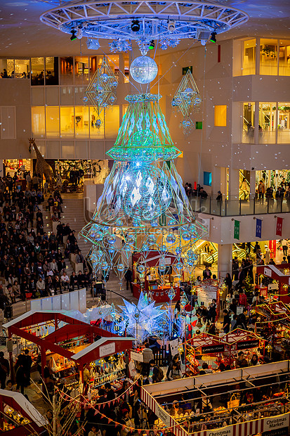 Kyoto Shopping Centre Japan Picture And HD Photos | Free Download On ...