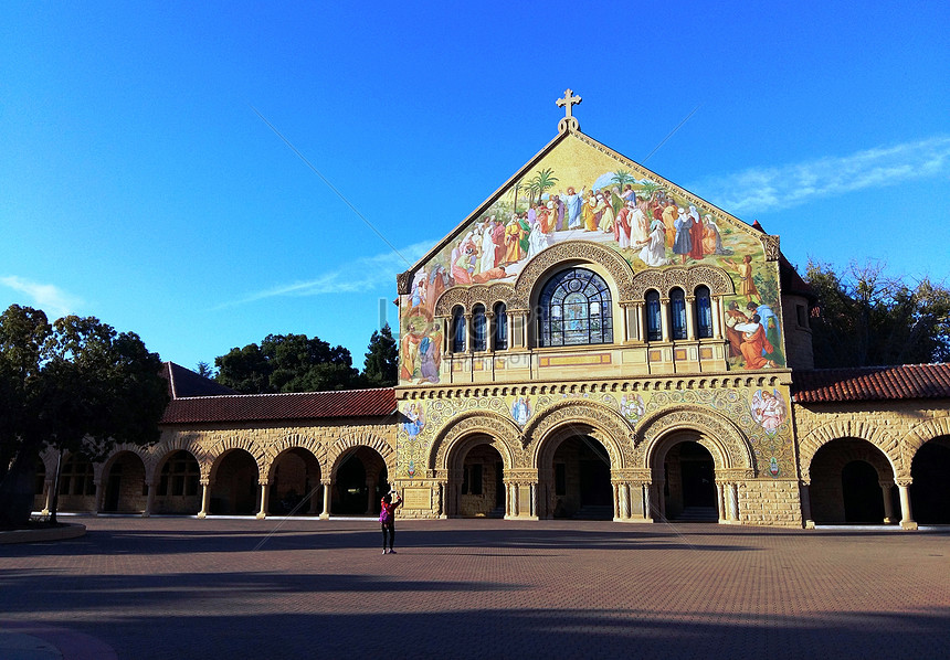 Stanford University In The West Picture And HD Photos | Free Download ...