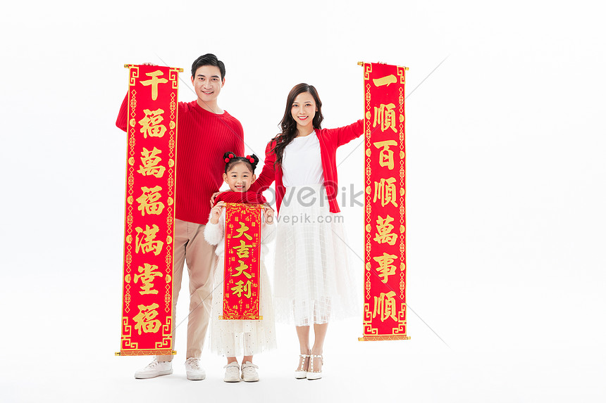 chinese new year wishes family