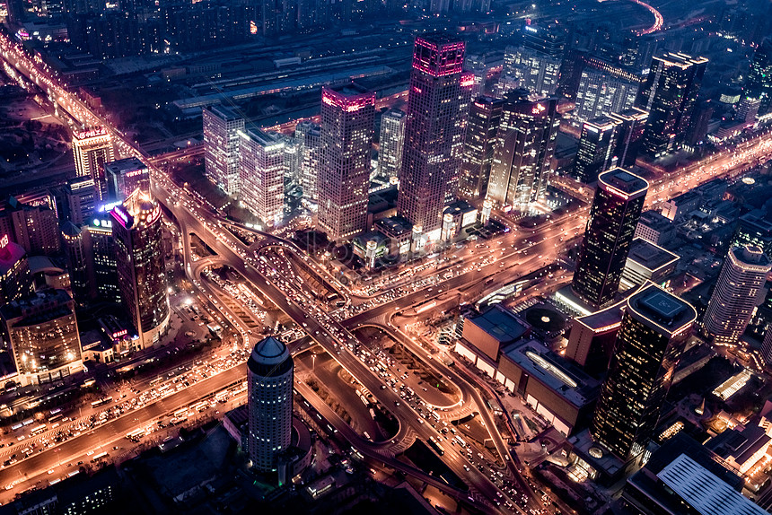 Beijing East Third Ring Road International Trade Night View Picture And ...