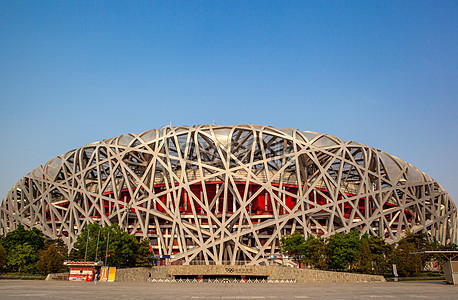 Night Scene In Beijing Picture And HD Photos | Free Download On Lovepik