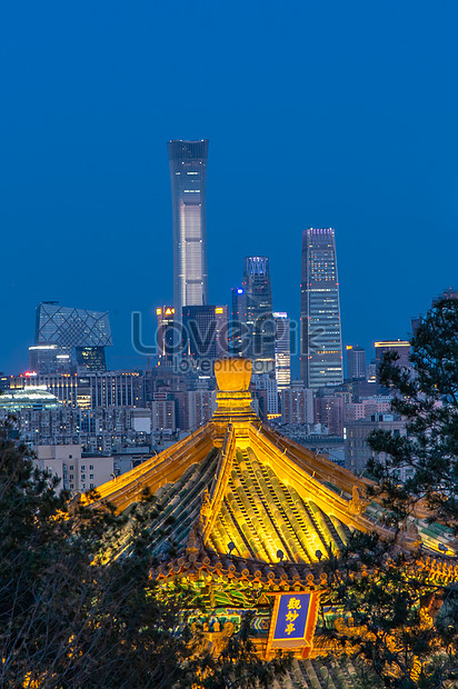 Atmosphere Beijing Landmark China Zun National Trade Cbd Night View ...