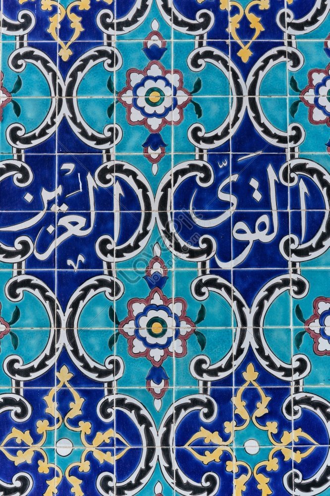 Prenotare design mosaico - Souvenir arabo - formato A6 - 100 fogli