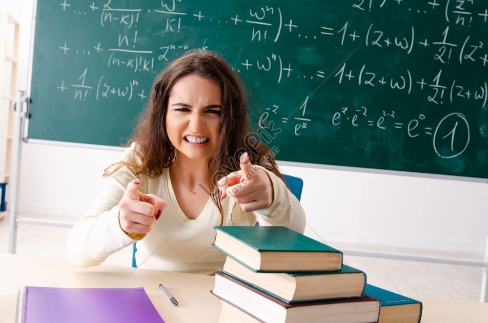 Учительница математики. Math teacher.