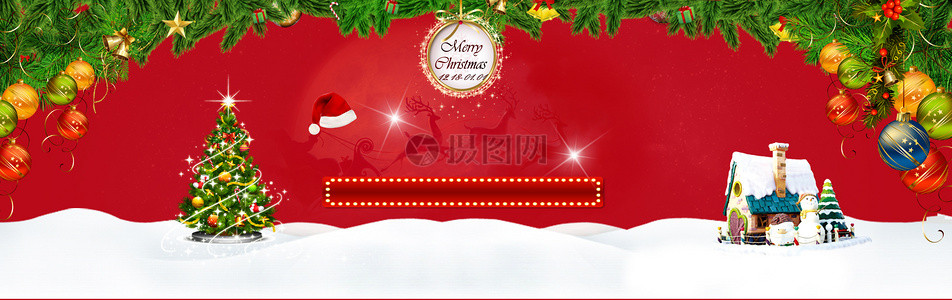 Christmas Banner Images, HD Pictures For Free Vectors & PSD Download -  