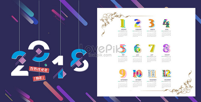 2018 Calendar Template, background templates, blank calendar template templates, calendar