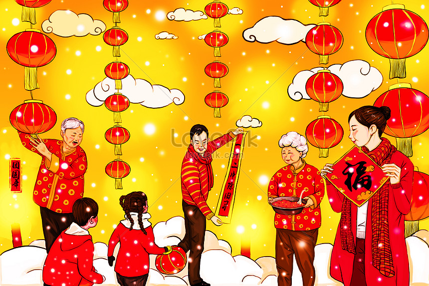 Looking for stunning Lunar New Year images to use in your projects and designs? Look no further than our extensive collection of high-quality PSD files. With a variety of designs to choose from, you\'ll be sure to find the perfect images to suit your needs.