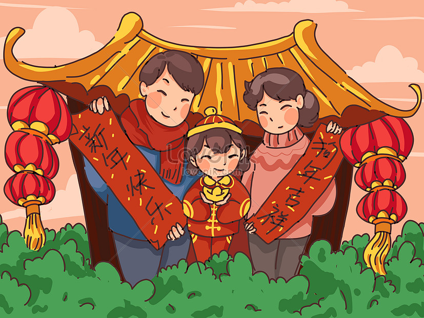 Family reunion during the spring festival illustration image_picture ...