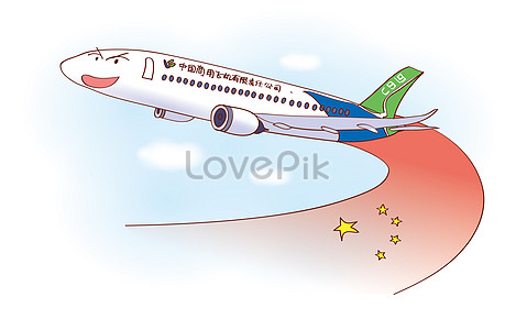 Aircraft gif illustration image_picture free download 401077194_lovepik.com