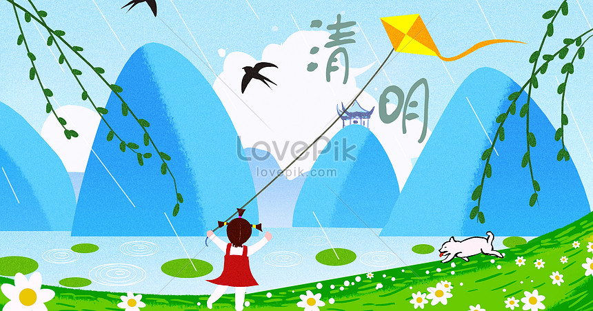 Kite Flying In The Qing Ming Festival Illustration Imagepicture Free Download 400117387 1343