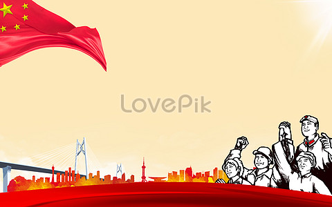 May Day Background Images, HD Pictures For Free Vectors & PSD Download -  