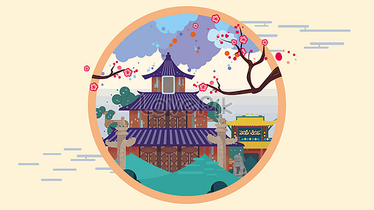 Beijing tiananmen illustration image_picture free download 400136311 ...