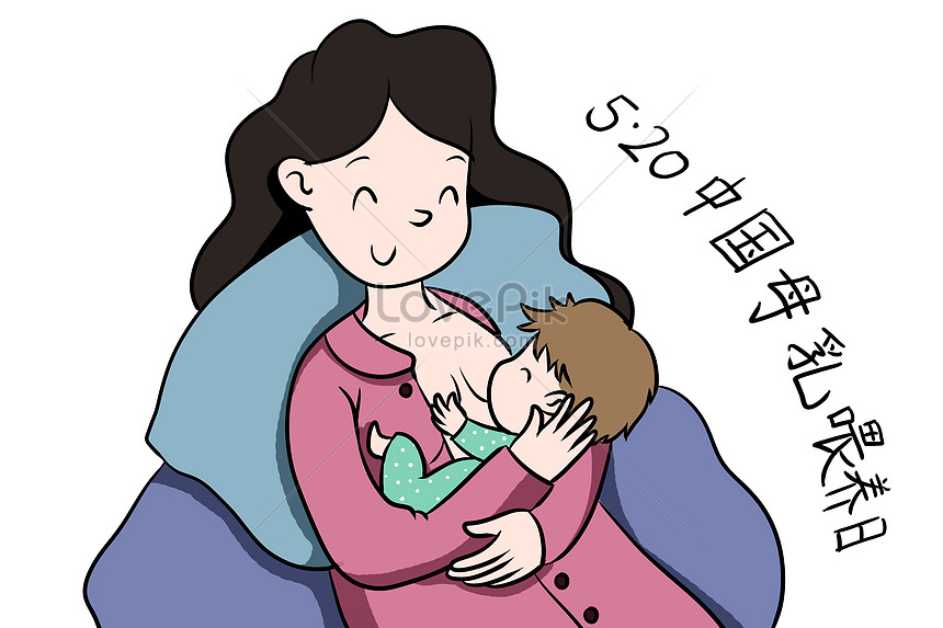 Pay attention to breastfeeding illustration image_picture free download  