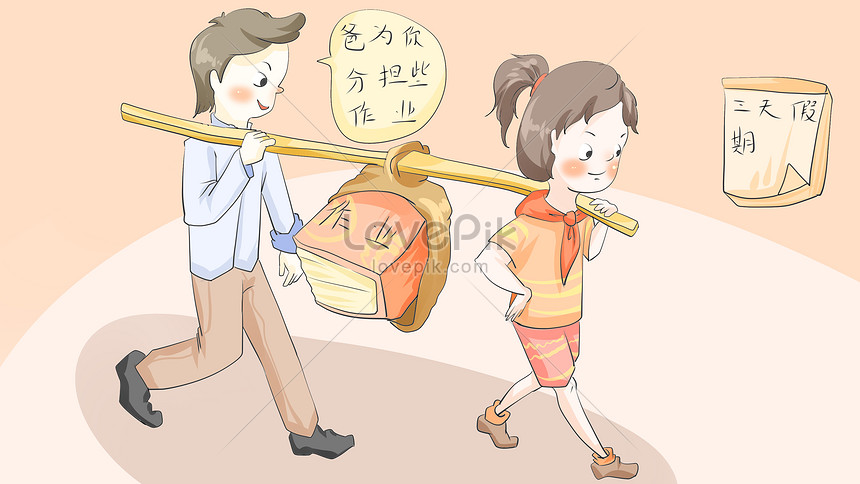 Learning pressure illustration image_picture free download 400200459 ...