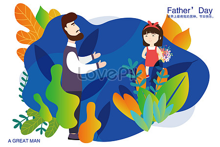 Fathers Day Background Images, 25000+ Free Banner Background Photos Download  - Lovepik