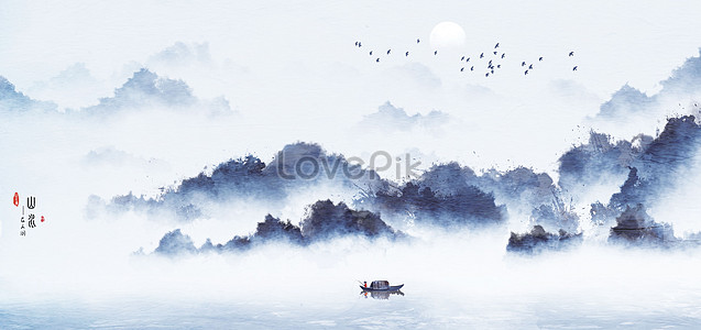 Chinese wind and ink landscape painting illustration image_picture free ...