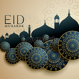 Eid Background Images, HD Pictures For Free Vectors & PSD Download -  