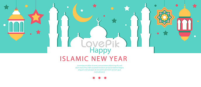 Eid Background Images, HD Pictures For Free Vectors & PSD Download -  