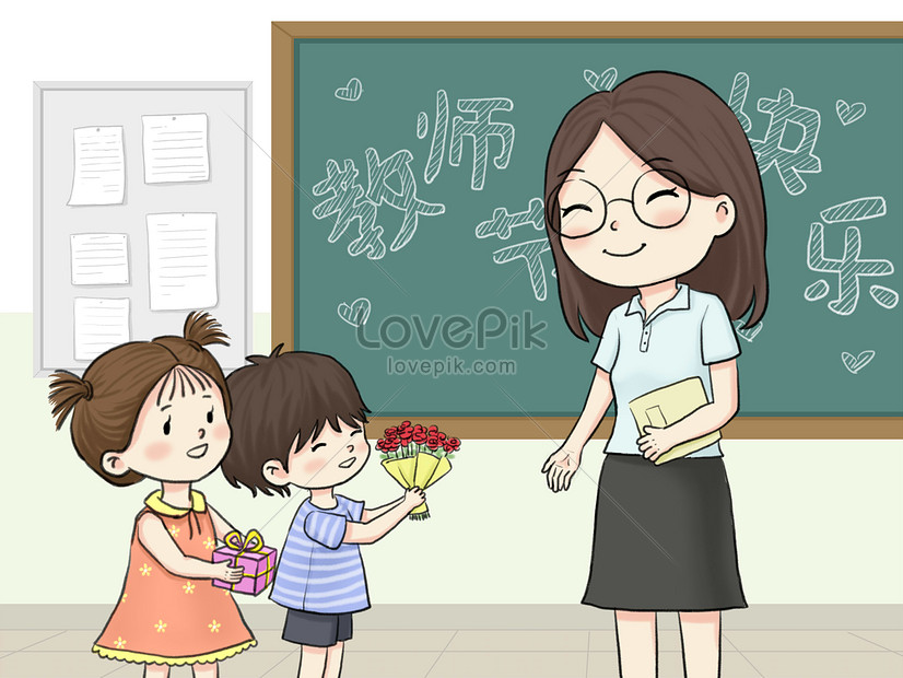 Happy teachers day illustration image_picture free download 400252063 ...