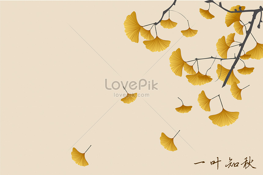 가을 은행나무 배경 일러스트 무료 다운로드 - Lovepik