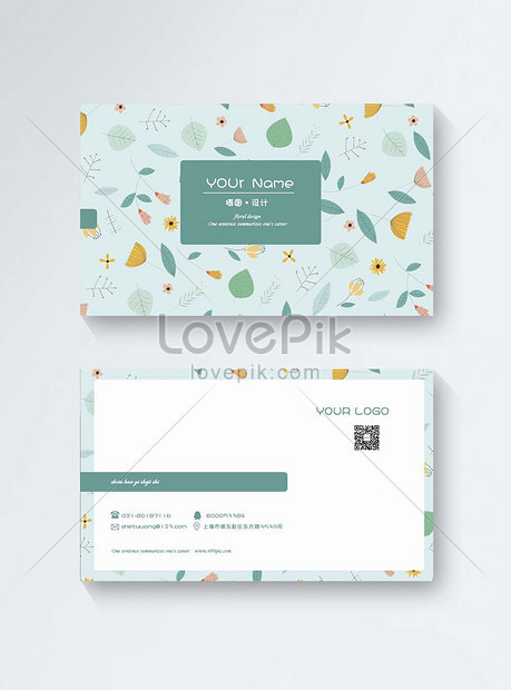 Design Of Flower Business Card Template, bank card template templates, business card design templates, flower designer