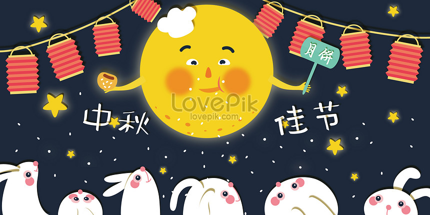 Mid-autumn festival illustration image_picture free download 400405750 ...