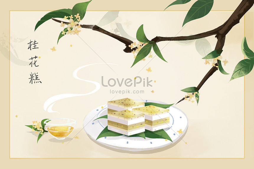 Pastel De Osmanthus | PSD ilustraciones imagenes descarga gratis - Lovepik