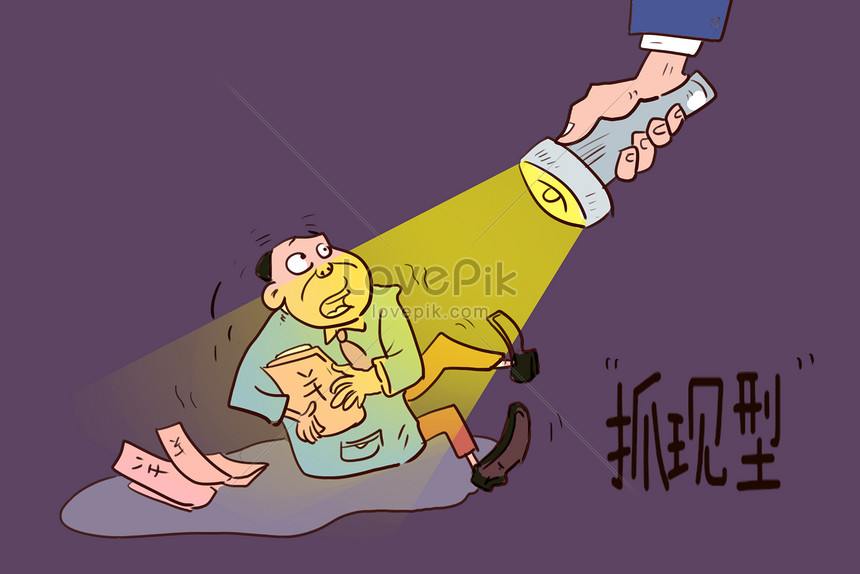 Corruption comics illustration image_picture free download  