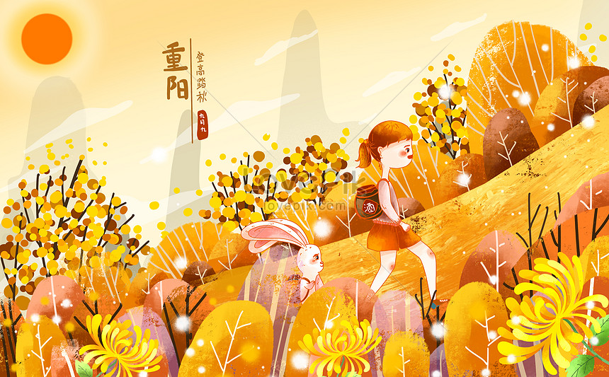 Double ninth festival illustration image_picture free download  