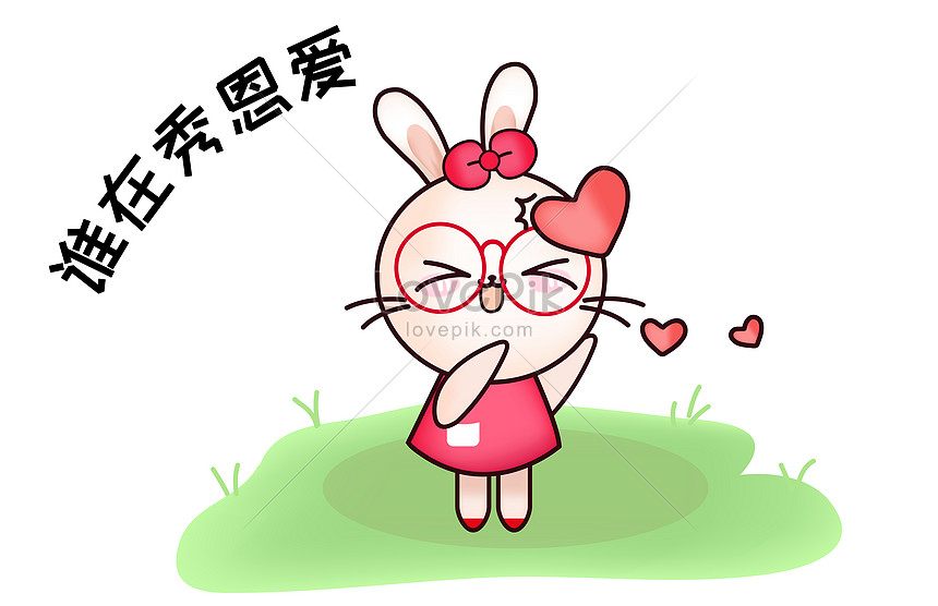 Cartoon image mapping of sweet mi rabbit illustration image_picture ...