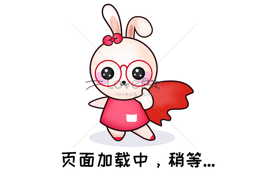 Cartoon image mapping of sweet mi rabbit illustration image_picture ...