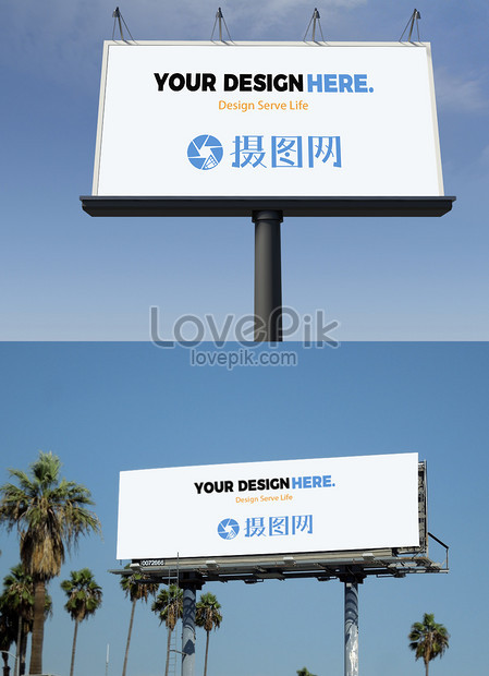 Download Outdoor Large Billboard Mockup Template Image Picture Free Download 400650894 Lovepik Com