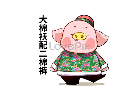 Map of cartoon image of pig dafu illustration image_picture free ...