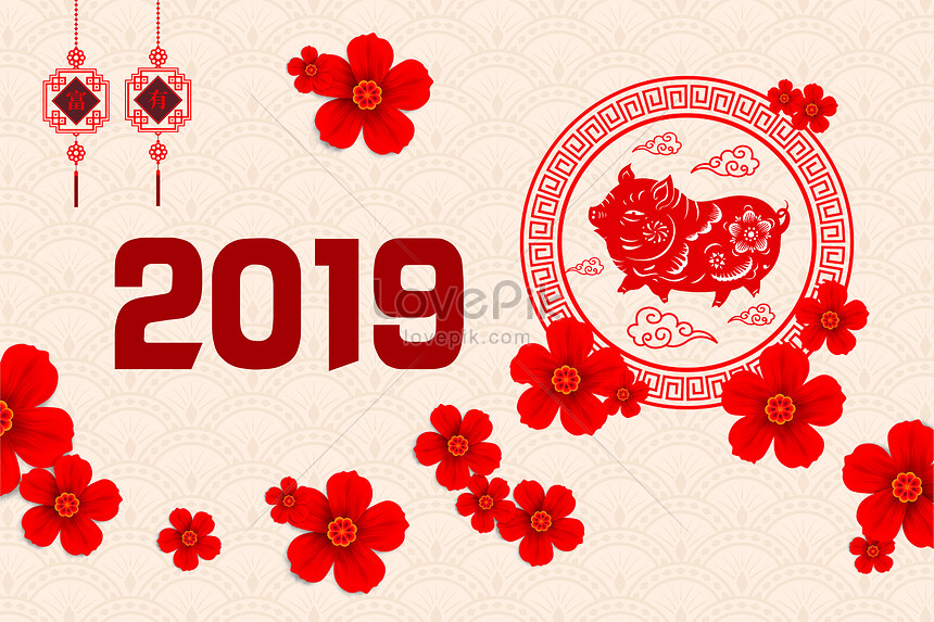 2019 year of the pig poster creative image_picture free download