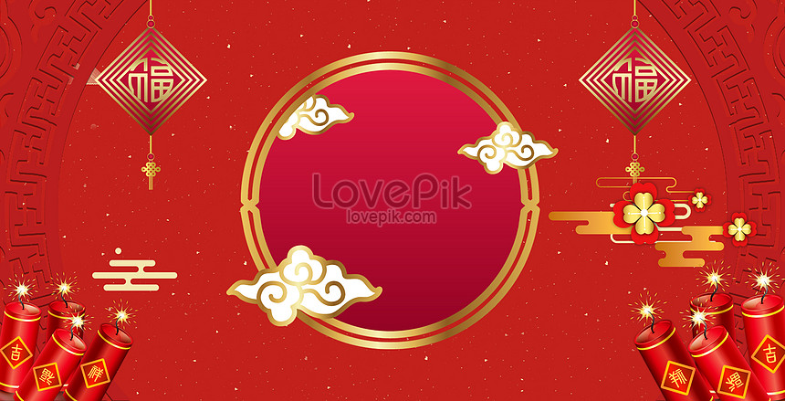 New year creative image_picture free download 400957110_lovepik.com