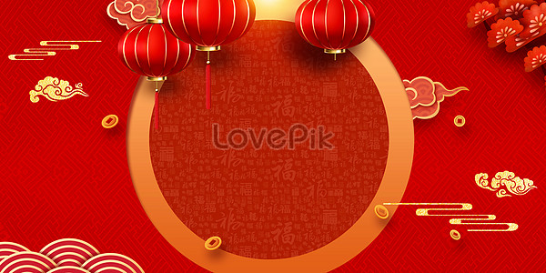 New Years Background Backgrounds Image Picture Free Download 400091494 