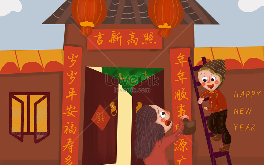 Spring festival couplets illustration image_picture free download