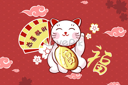 Fortune Cat Images, HD Pictures For Free Vectors Download - Lovepik.com