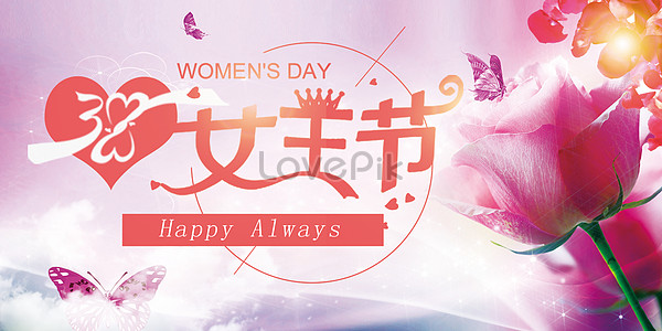 38 womens day creative image_picture free download 400992548_lovepik.com