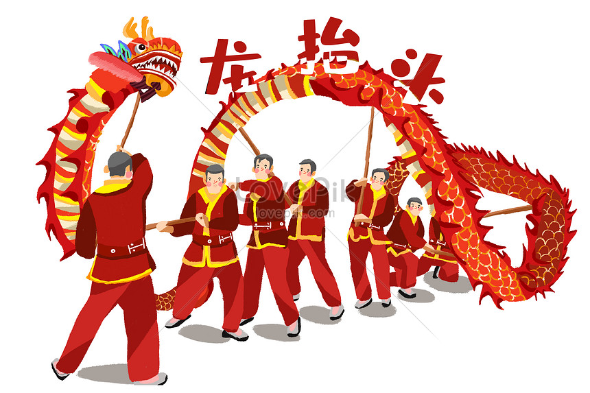 Dragon head raising day illustration image_picture free download ...