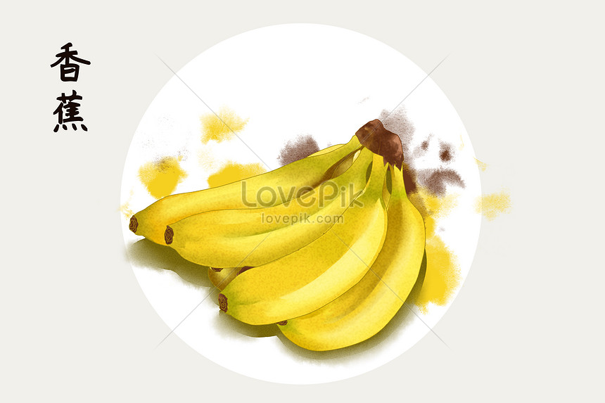 Ilustrasi Pisang Buah Gambar Unduh Gratis Imej