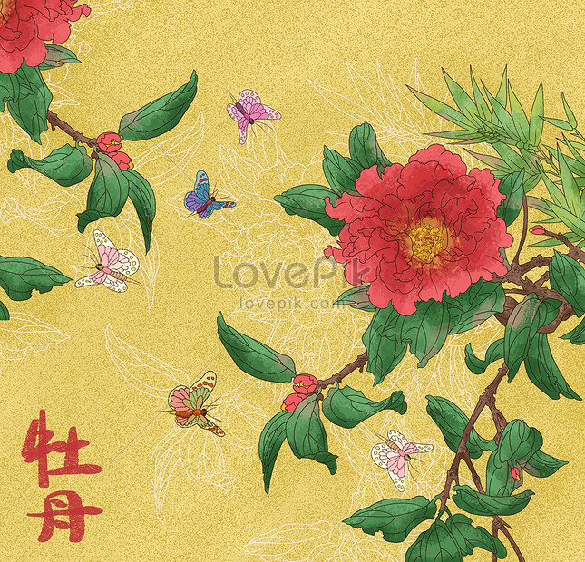 中国風の花牡丹イメージ 図 Id Prf画像フォーマットpsd Jp Lovepik Com